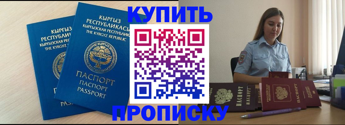 форма 3 в Ханты-Мансийске